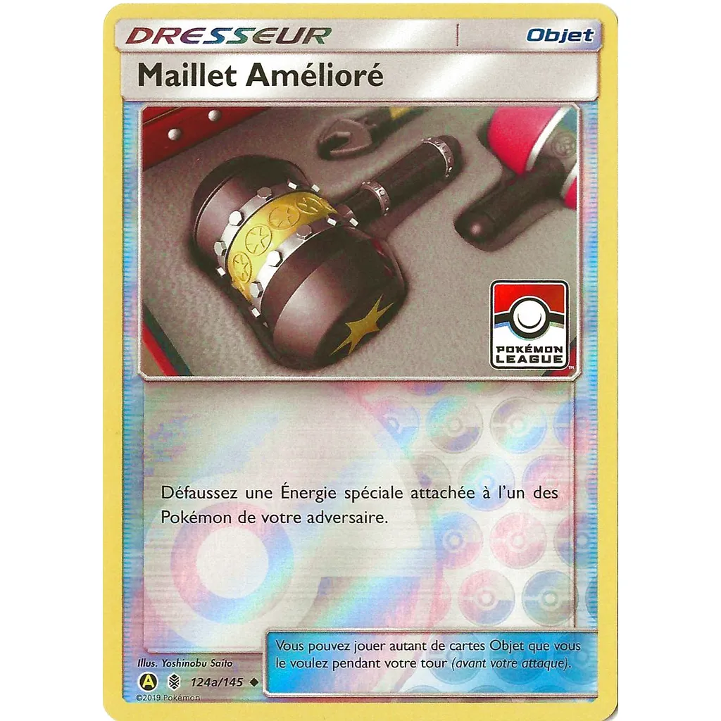 MAILLET AMELIORE Pokémon League