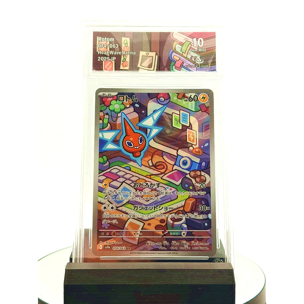 Motisma / Rotom Heatwave Arena SV9A 074/063 - Japonaise - gradée COLLECT AURA 10