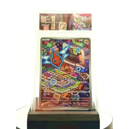 Motisma / Rotom Heatwave Arena SV9A 074/063 - Japonaise - gradée COLLECT AURA 10