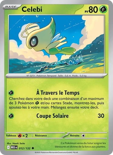Celebi 012/132 Reverse