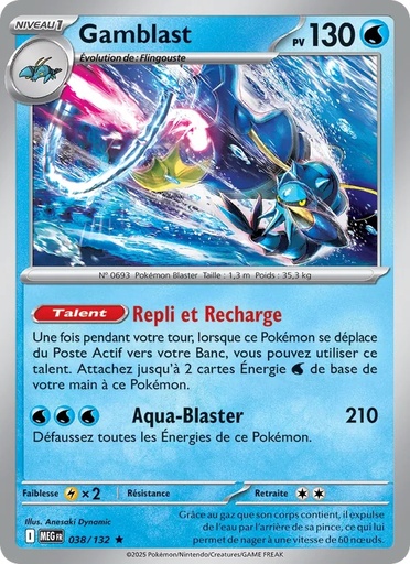 Gamblast 038/132 Reverse