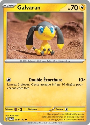 Galvaran 052/132 Reverse