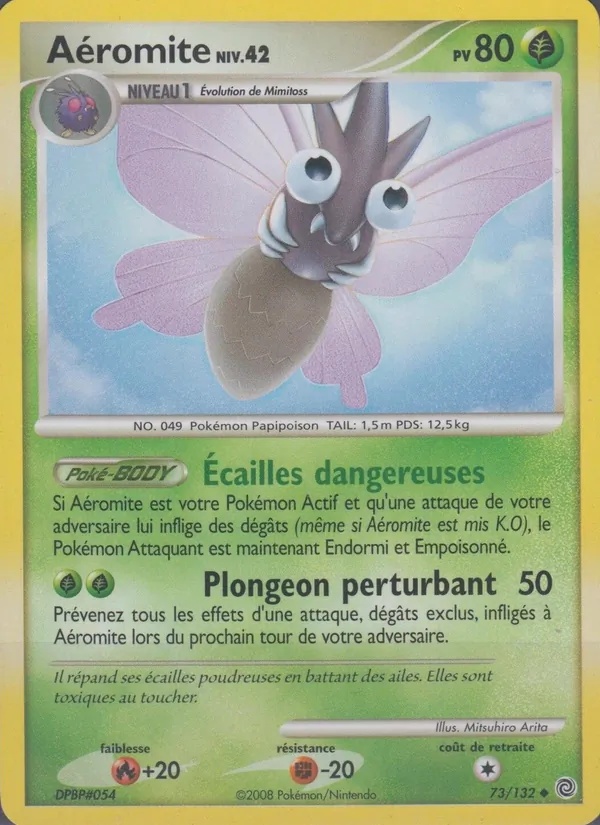 Aéromite 73/132 - Merveilles Secrètes - Reverse - Pokémon JCC