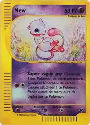 Mew 19/165 Reverse