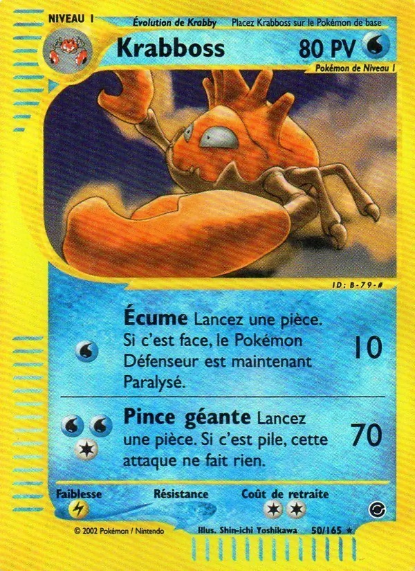 Krabboss 50/165 - Expedition - Reverse - Pokémon JCC