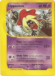 Lippoutou 18/147 - Aquapolis - Reverse - Pokémon JCC