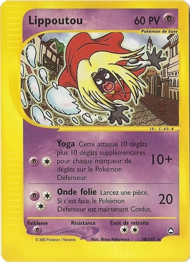 Lippoutou 18/147 Reverse