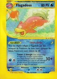 Flagadoss 33/147 Reverse