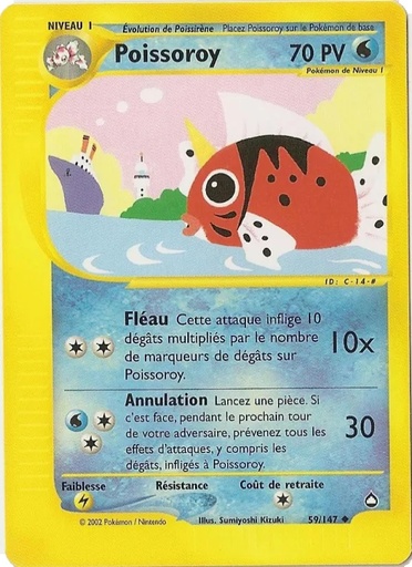 Poissoroy 59/147 Reverse