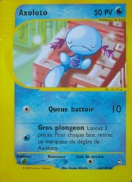 Axoloto 66/147 Reverse