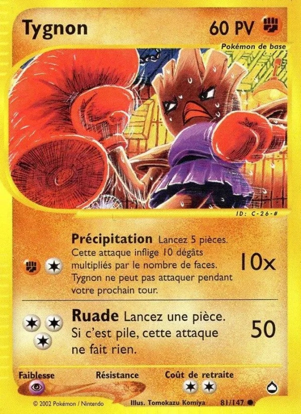 Tygnon 81/147 - Aquapolis - Reverse - Pokémon JCC