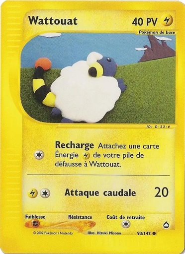 Wattouat 93/147 Reverse