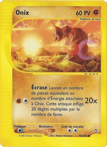 Onix 98/147 Reverse