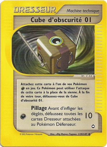 Cube d'obscurité 119/147 Reverse