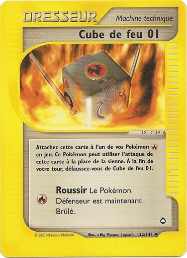 Cube de feu 122/147 Reverse