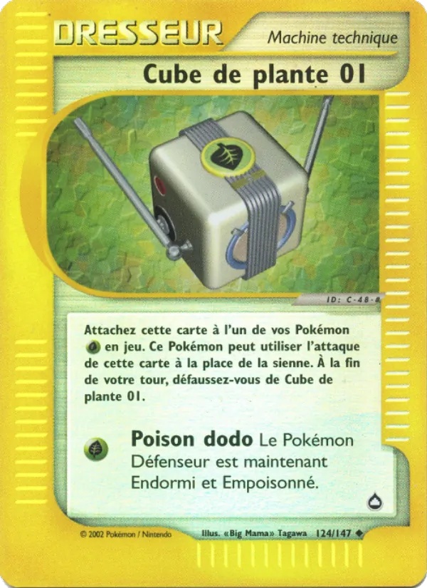 Cube de plante 124/147 - Aquapolis - Reverse - Pokémon JCC