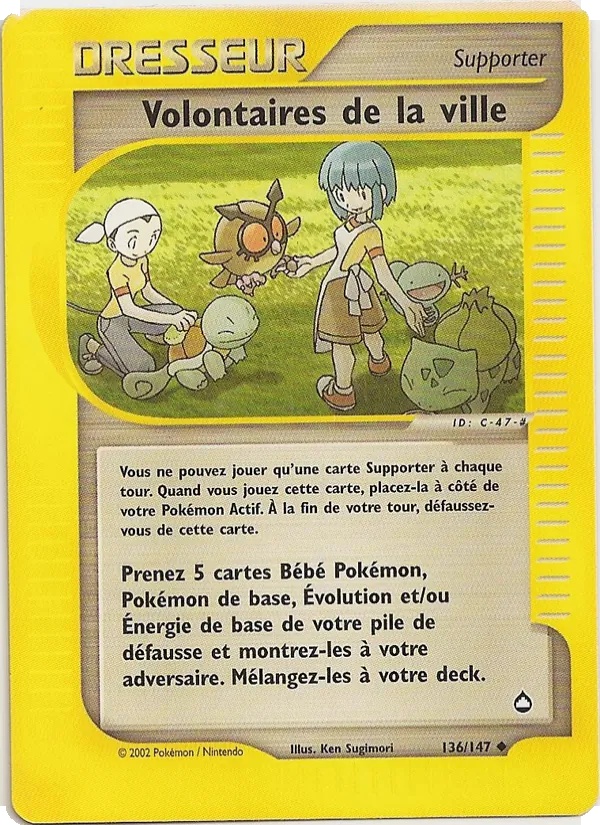 Volontaires de la ville 136/147 - Aquapolis - Reverse - Pokémon JCC
