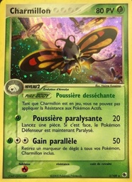 Charmillon 2/109 Reverse