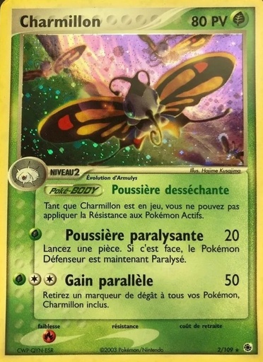 Charmillon 2/109 Reverse