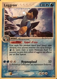 Laggron 13/109 Reverse