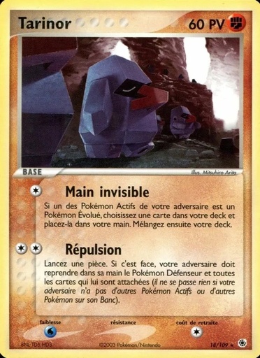 Tarinor 18/109 Reverse