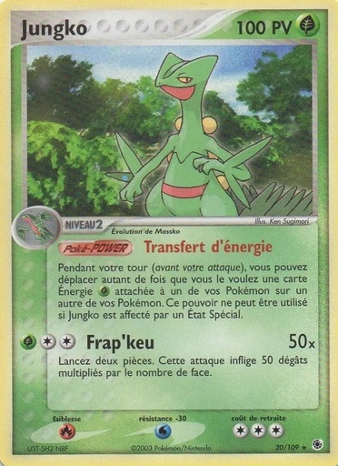 Jungko 20/109 Reverse