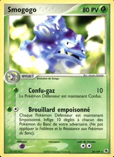 Smogogo 24/109 Reverse