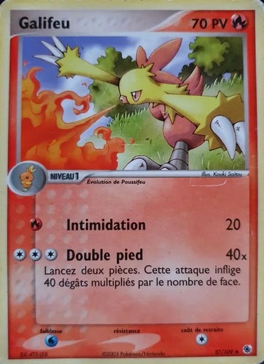 Galifeu 27/109 Reverse