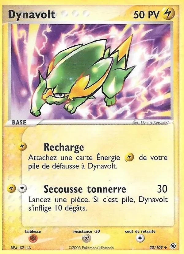 Dynavolt 30/109 - EX Rubis & Saphir - Reverse - Pokémon JCC