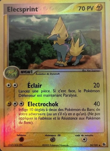Élecsprint 39/109 Reverse