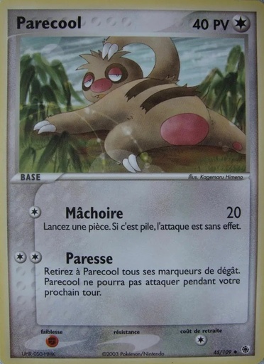Parecool 45/109 Reverse