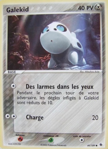 Galekid 49/109 Reverse