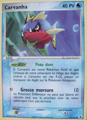 Carvanha 51/109 Reverse