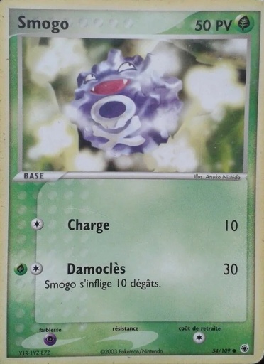 Smogo 54/109 Reverse