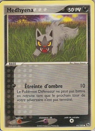 Medhyena 65/109 Reverse