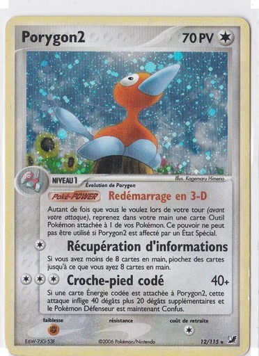 Porygon2 12/115 Holo Logo de la série