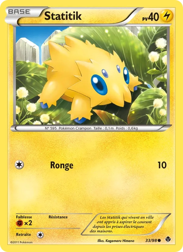 Statitik 33/98 - Pouvoirs Émergents - Pokémon JCC