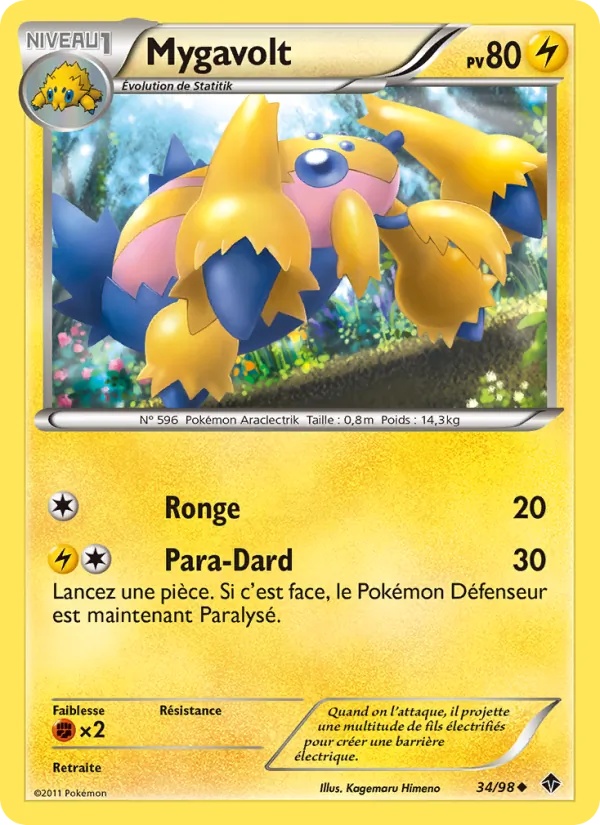Mygavolt 34/98 - Pouvoirs Émergents - Pokémon JCC