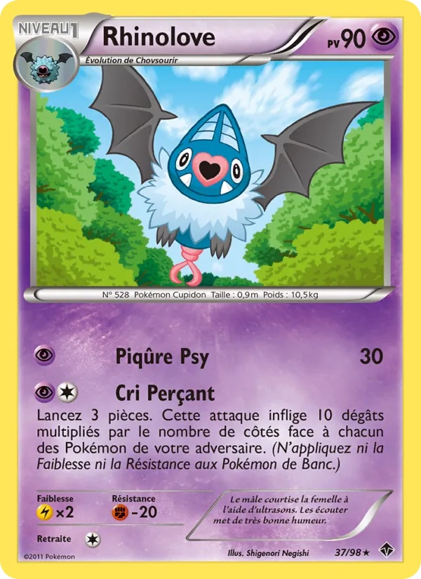 Rhinolove 37/98 - Pouvoirs Émergents - Pokémon JCC