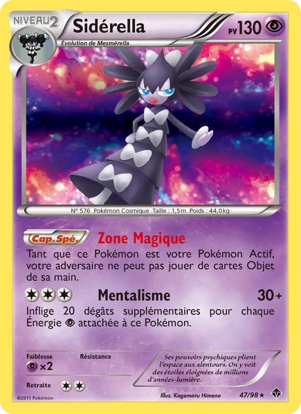 Sidérella 47/98 - Pouvoirs Émergents - Pokémon JCC