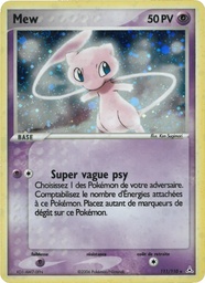 Mew 111/110 - EX Fantômes Holon - Holo - Pokémon JCC