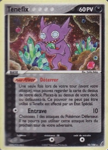Ténéfix 10/100 Holo Logo de la série