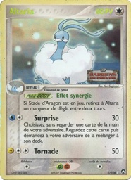 Altaria 2/108 - EX Gardiens du Pouvoir - Holo Logo de la série - Pokémon JCC