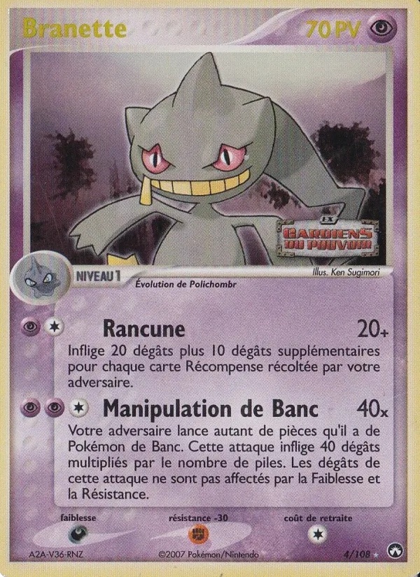 Branette 4/108 - EX Gardiens du Pouvoir - Holo Logo de la série - Pokémon JCC