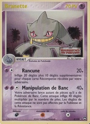 Branette 4/108 Holo Logo de la série