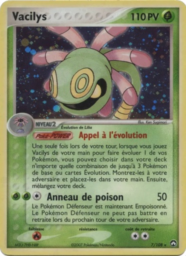Vacilys 7/108 Holo Logo de la série