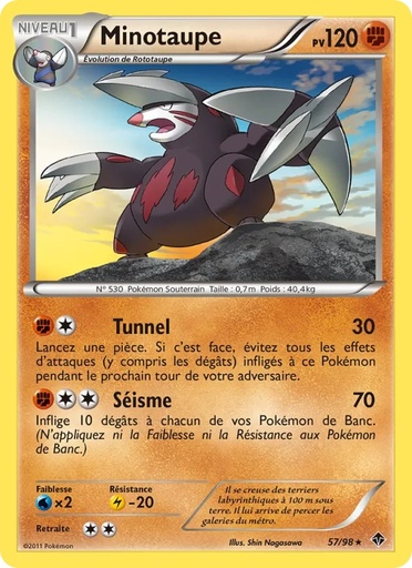 Minotaupe 57/98