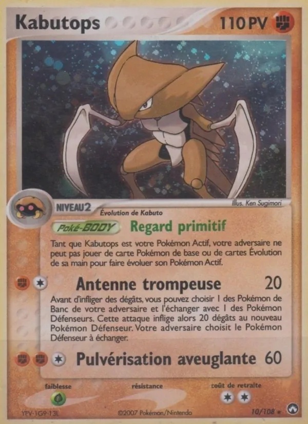Kabutops 10/108 - EX Gardiens du Pouvoir - Holo Logo de la série - Pokémon JCC