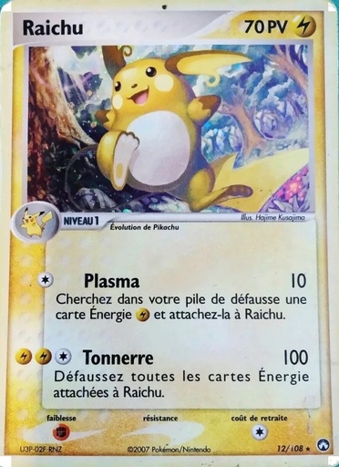Raichu 12/108 Holo Logo de la série