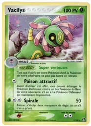 Vacilys 3/100 Reverse